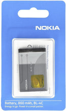 Nokia BL-4C (E-Series) Li-Ion Akku 860mAh