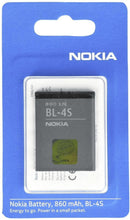 Nokia BL-4S Akku 3,7V 860mAh (3710 Fold)